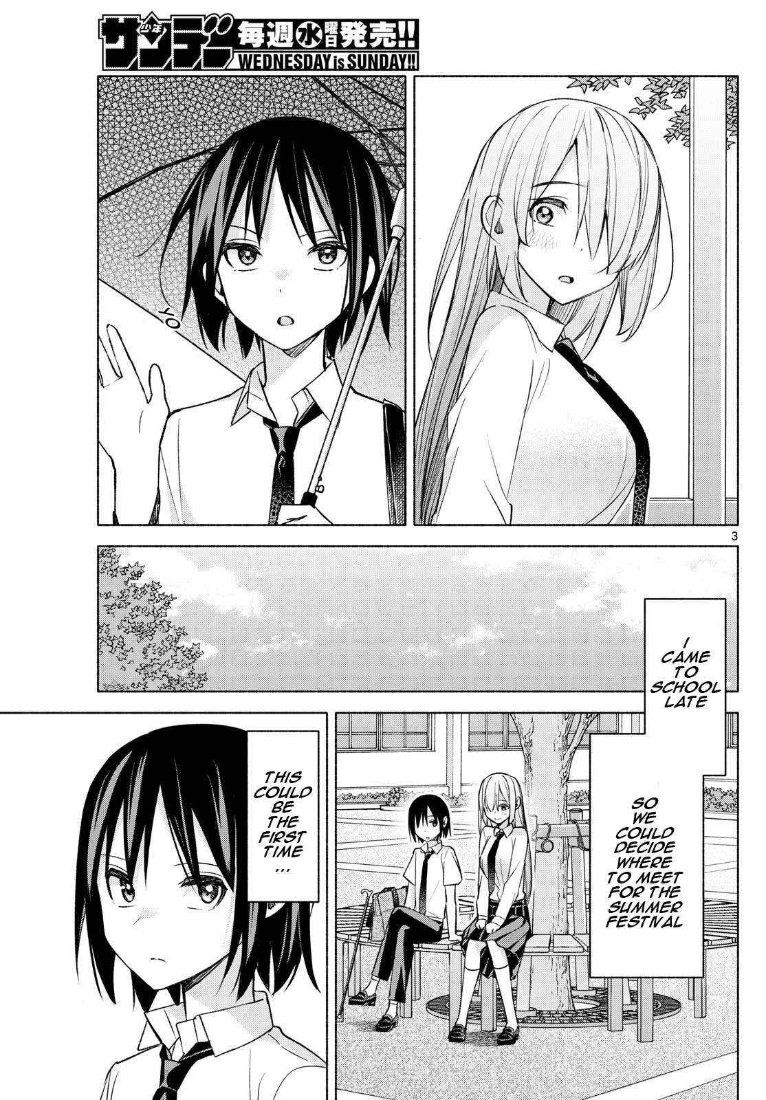 Kimi to Warui Koto ga Shitai - Chapter 44