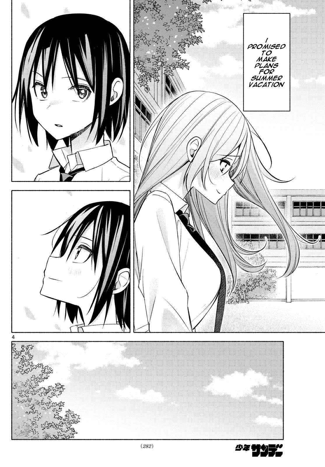 Kimi to Warui Koto ga Shitai - Chapter 44