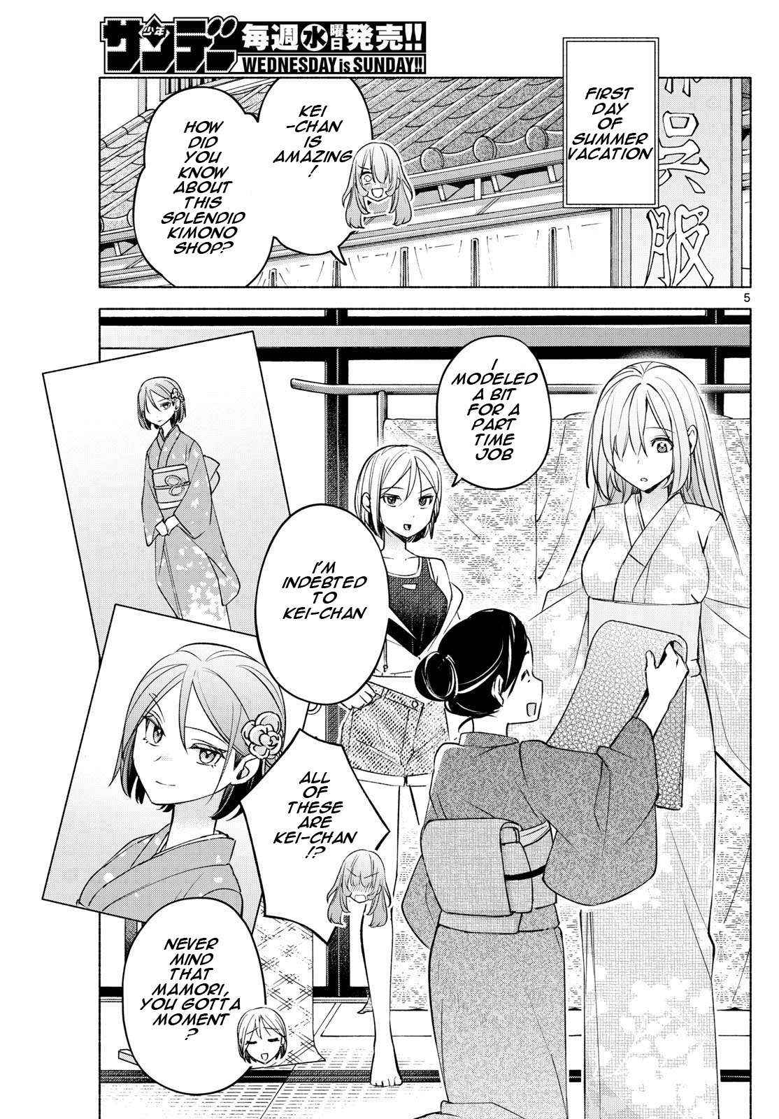 Kimi to Warui Koto ga Shitai - Chapter 44