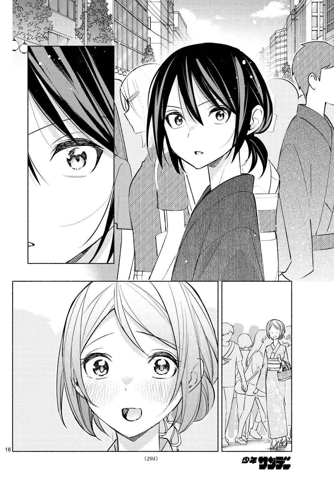 Kimi to Warui Koto ga Shitai - Chapter 44