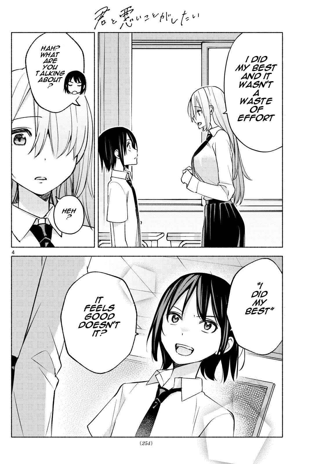 Kimi to Warui Koto ga Shitai - Chapter 37