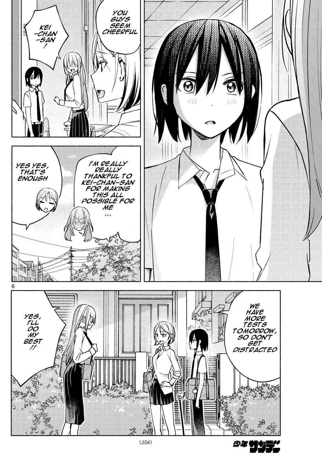 Kimi to Warui Koto ga Shitai - Chapter 37