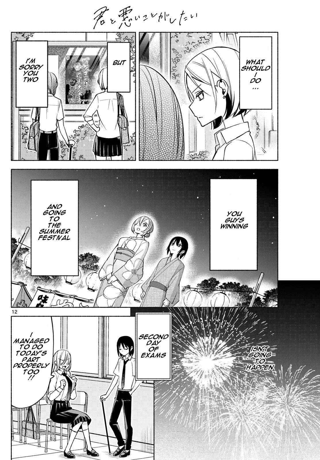 Kimi to Warui Koto ga Shitai - Chapter 37