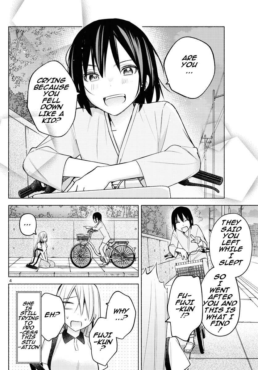 Kimi to Warui Koto ga Shitai - Chapter 17