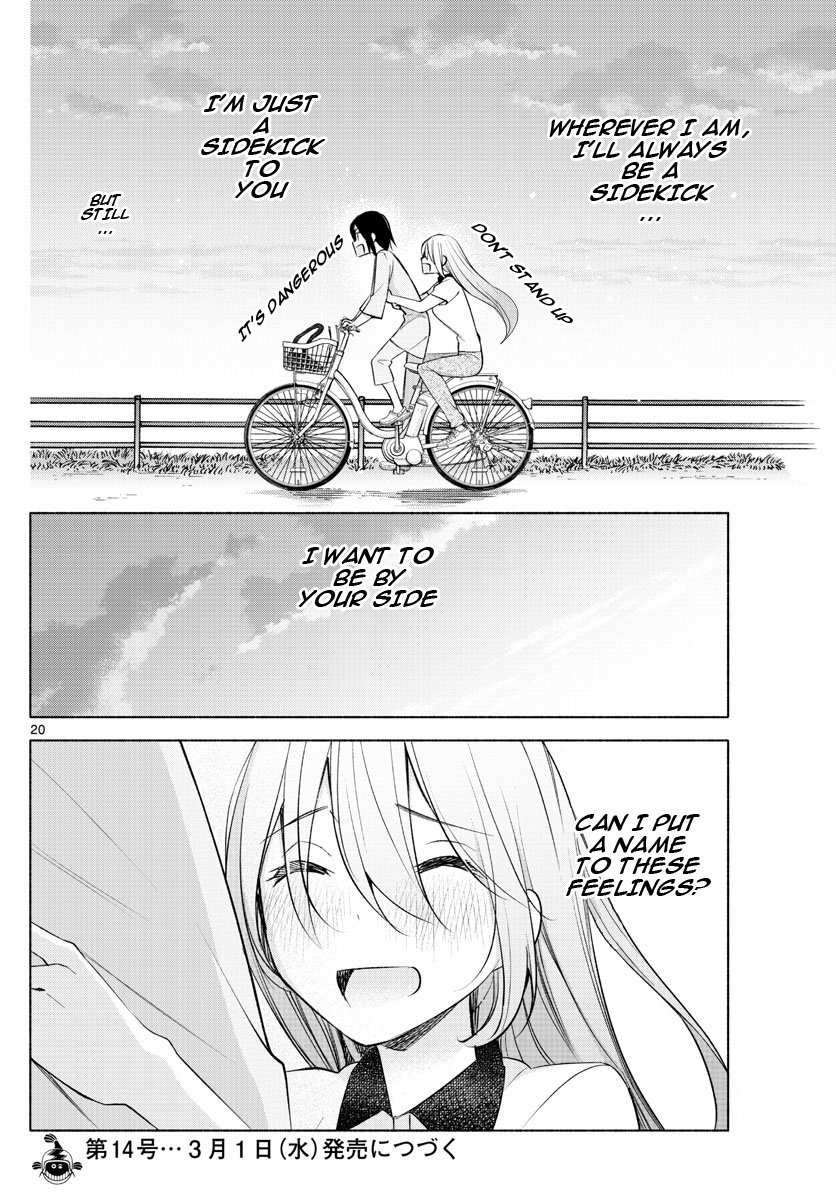 Kimi to Warui Koto ga Shitai - Chapter 17