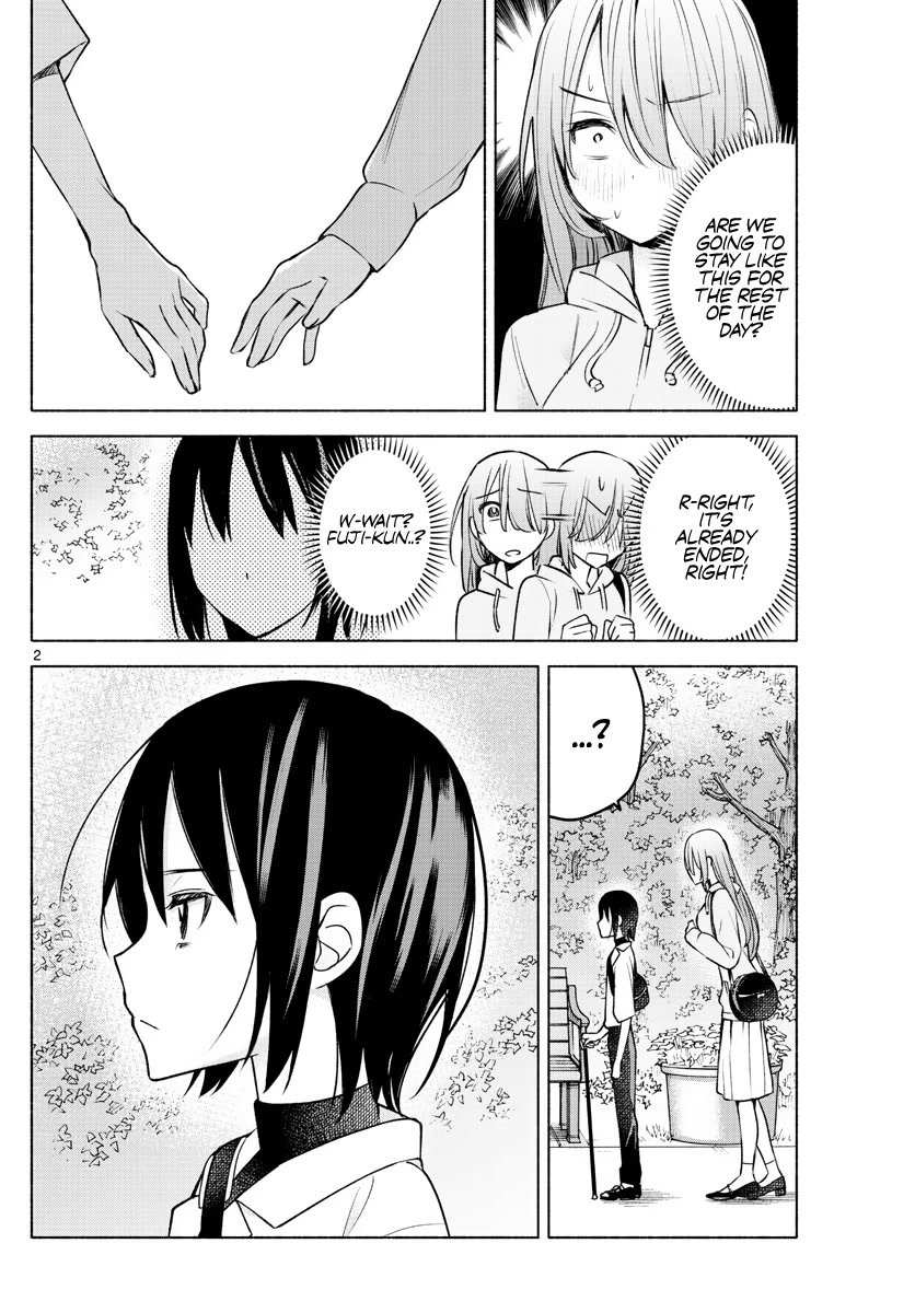 Kimi to Warui Koto ga Shitai - Chapter 7