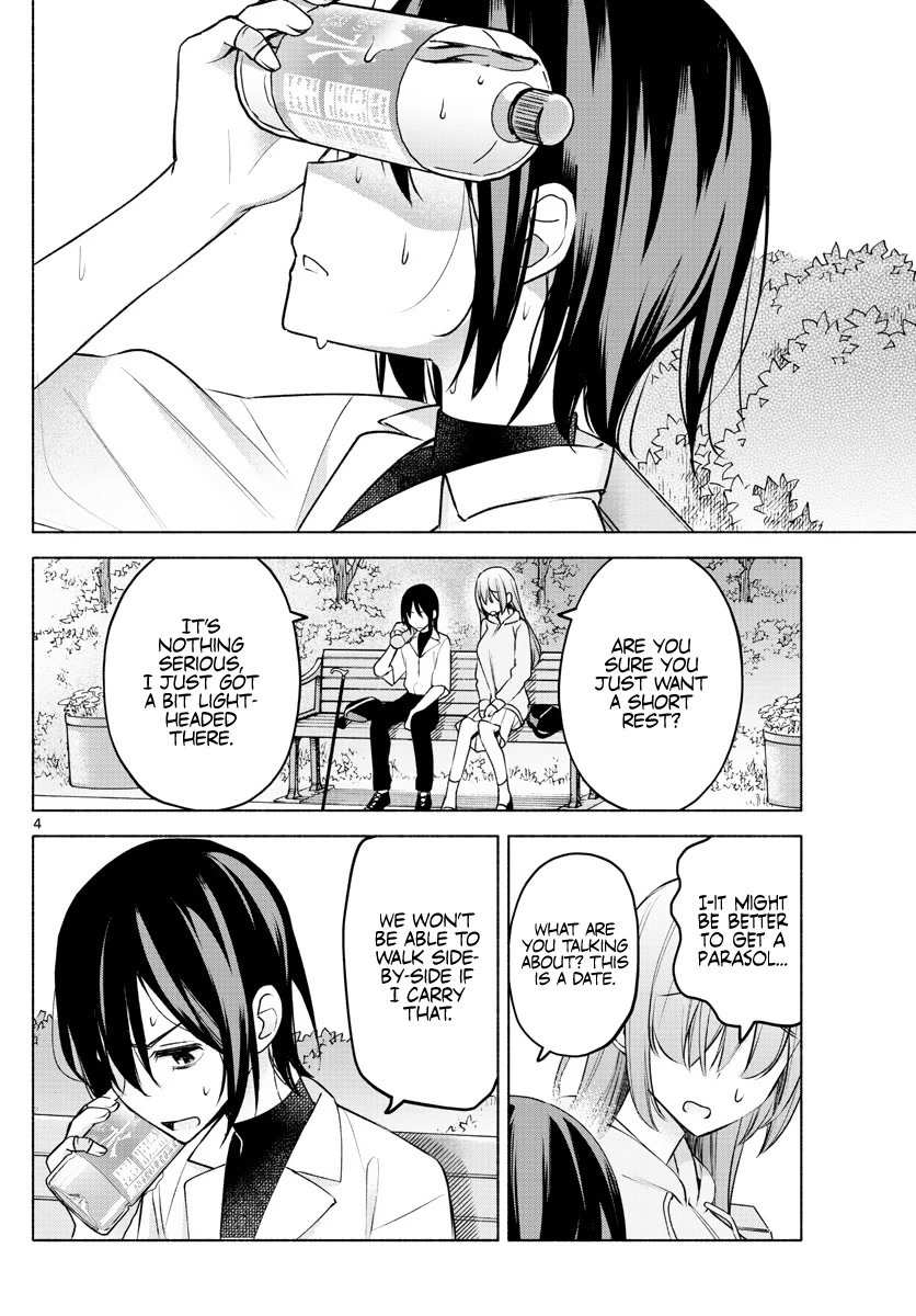 Kimi to Warui Koto ga Shitai - Chapter 7