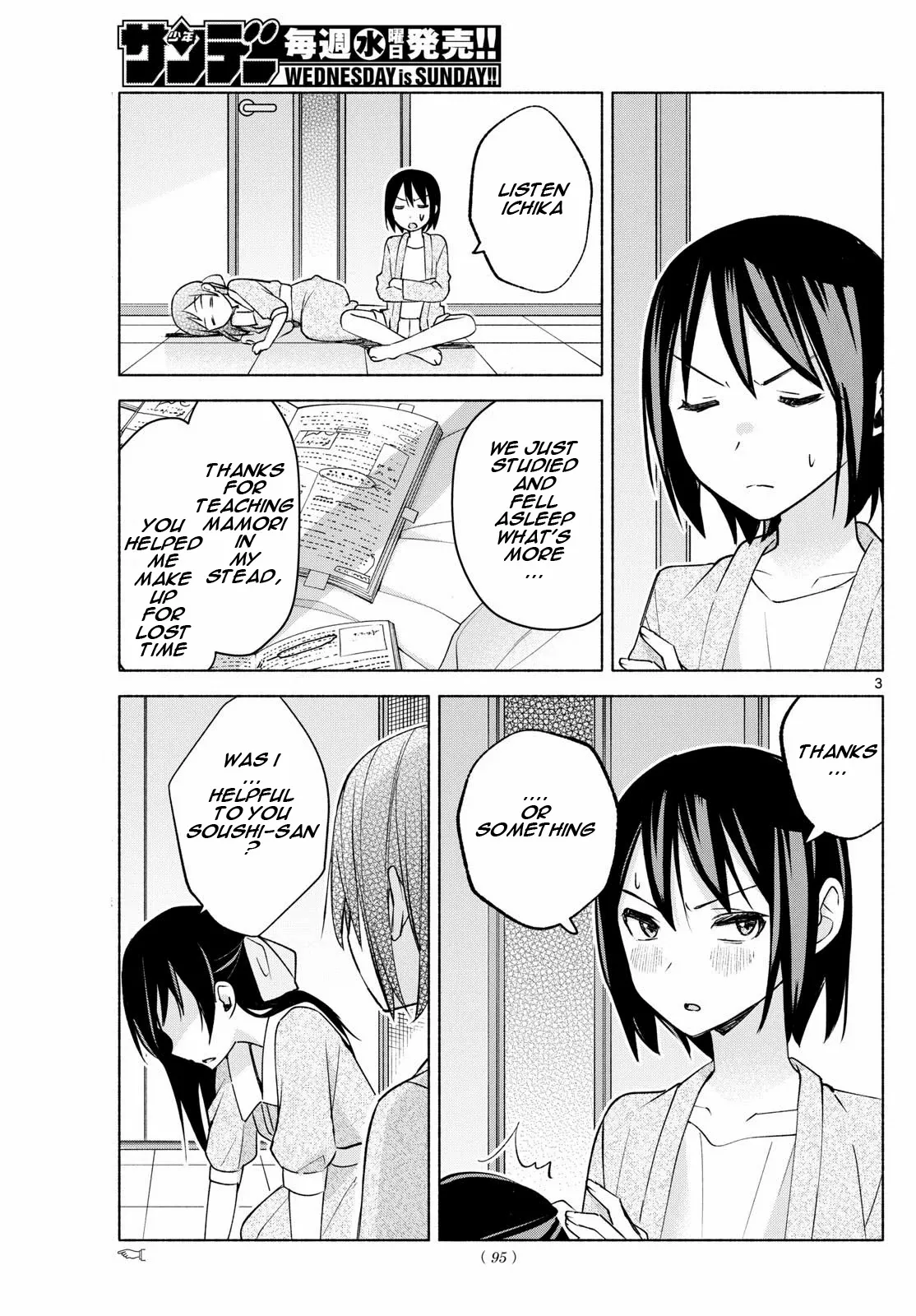 Kimi to Warui Koto ga Shitai - Chapter 35