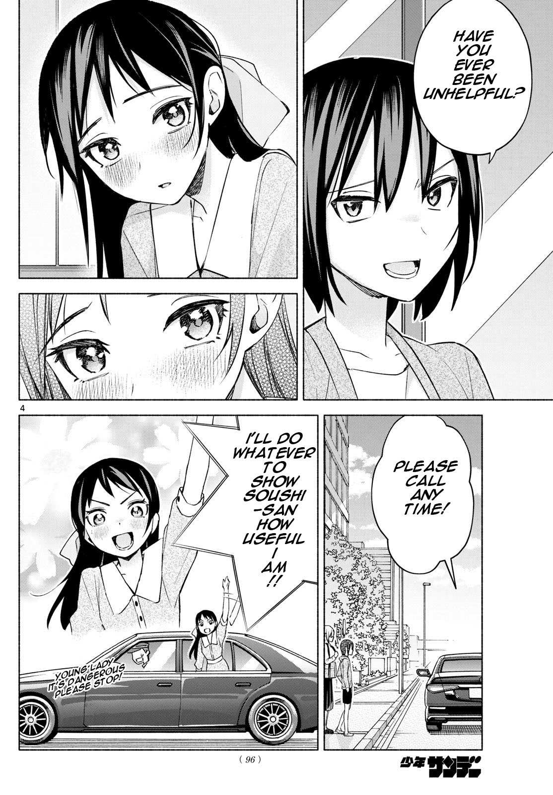 Kimi to Warui Koto ga Shitai - Chapter 35