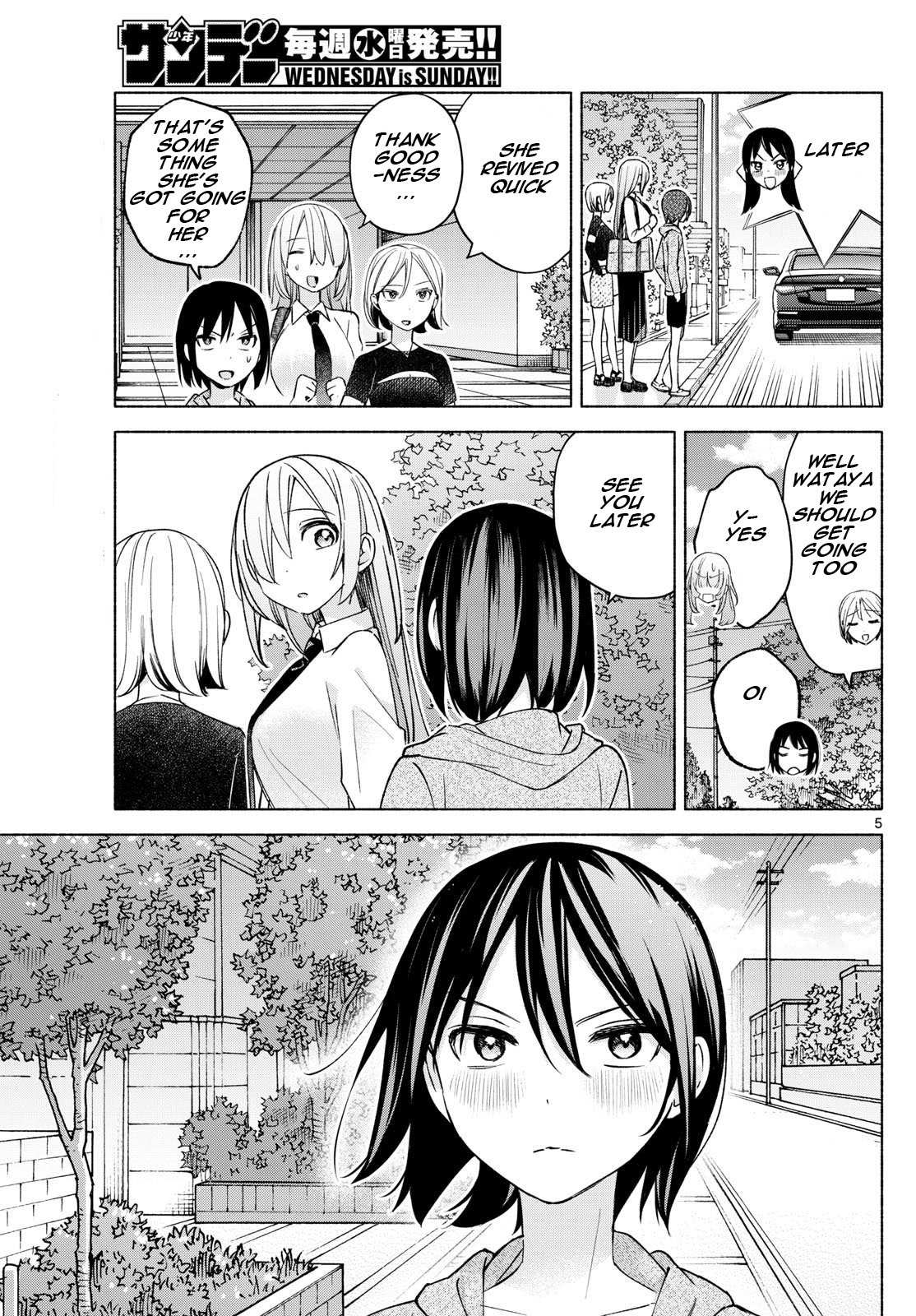 Kimi to Warui Koto ga Shitai - Chapter 35