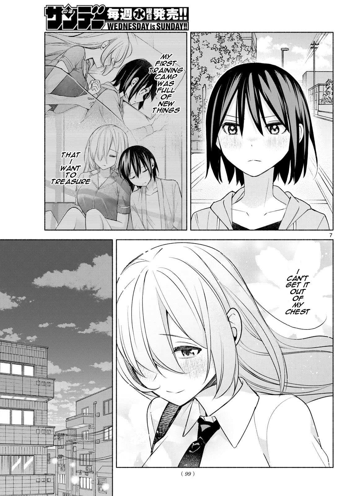 Kimi to Warui Koto ga Shitai - Chapter 35