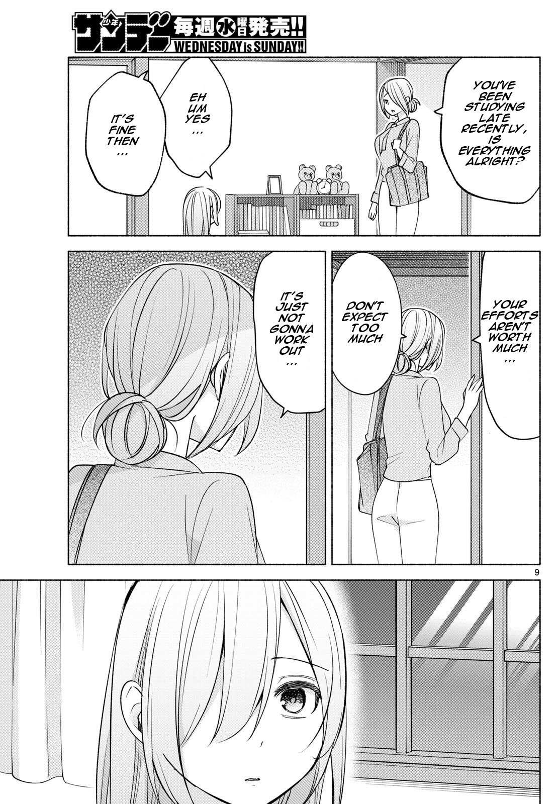 Kimi to Warui Koto ga Shitai - Chapter 35