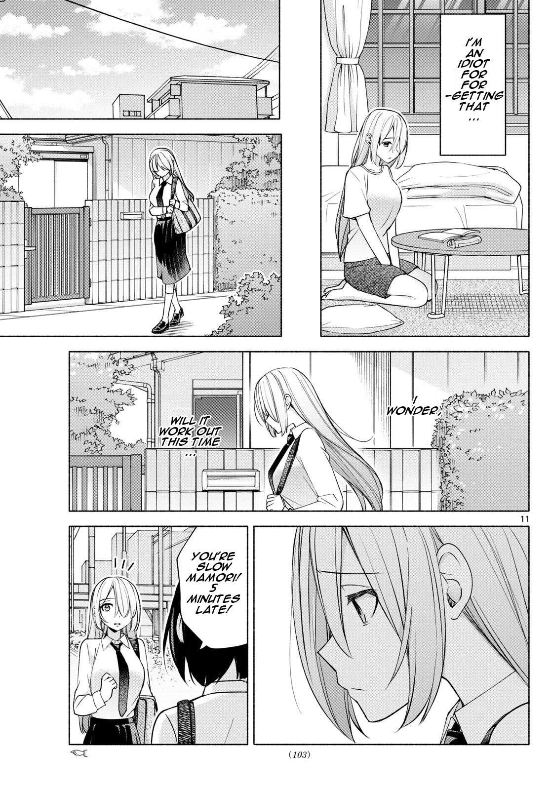 Kimi to Warui Koto ga Shitai - Chapter 35