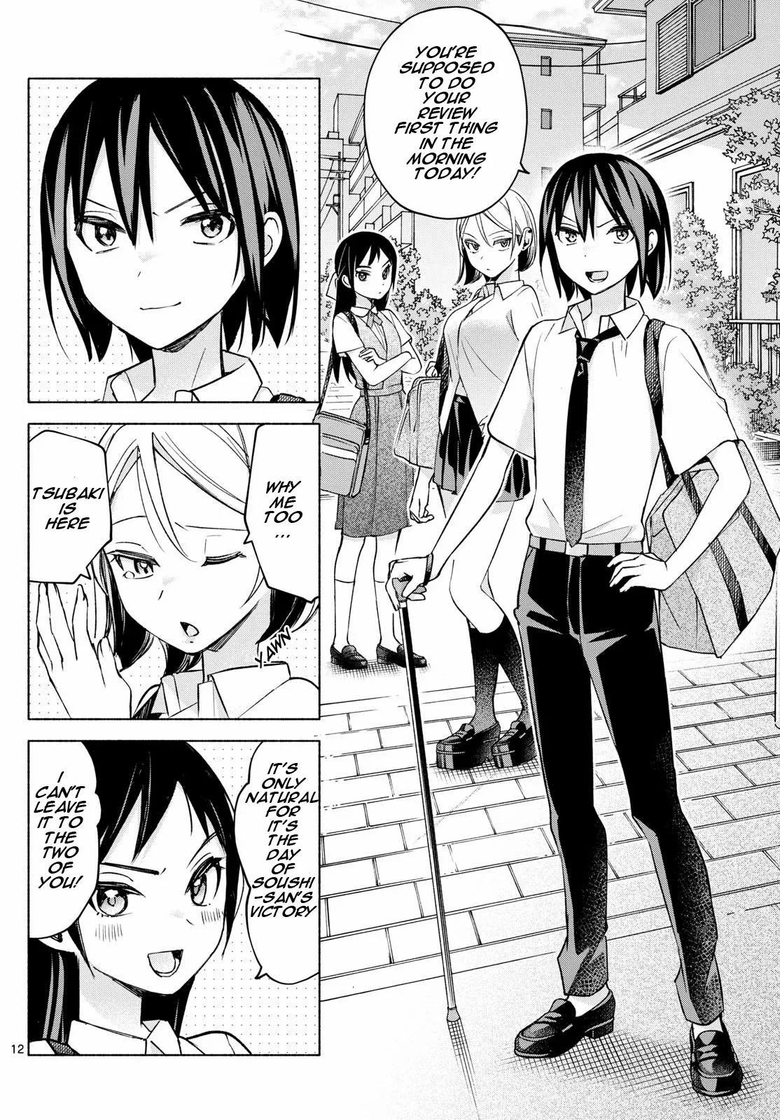 Kimi to Warui Koto ga Shitai - Chapter 35