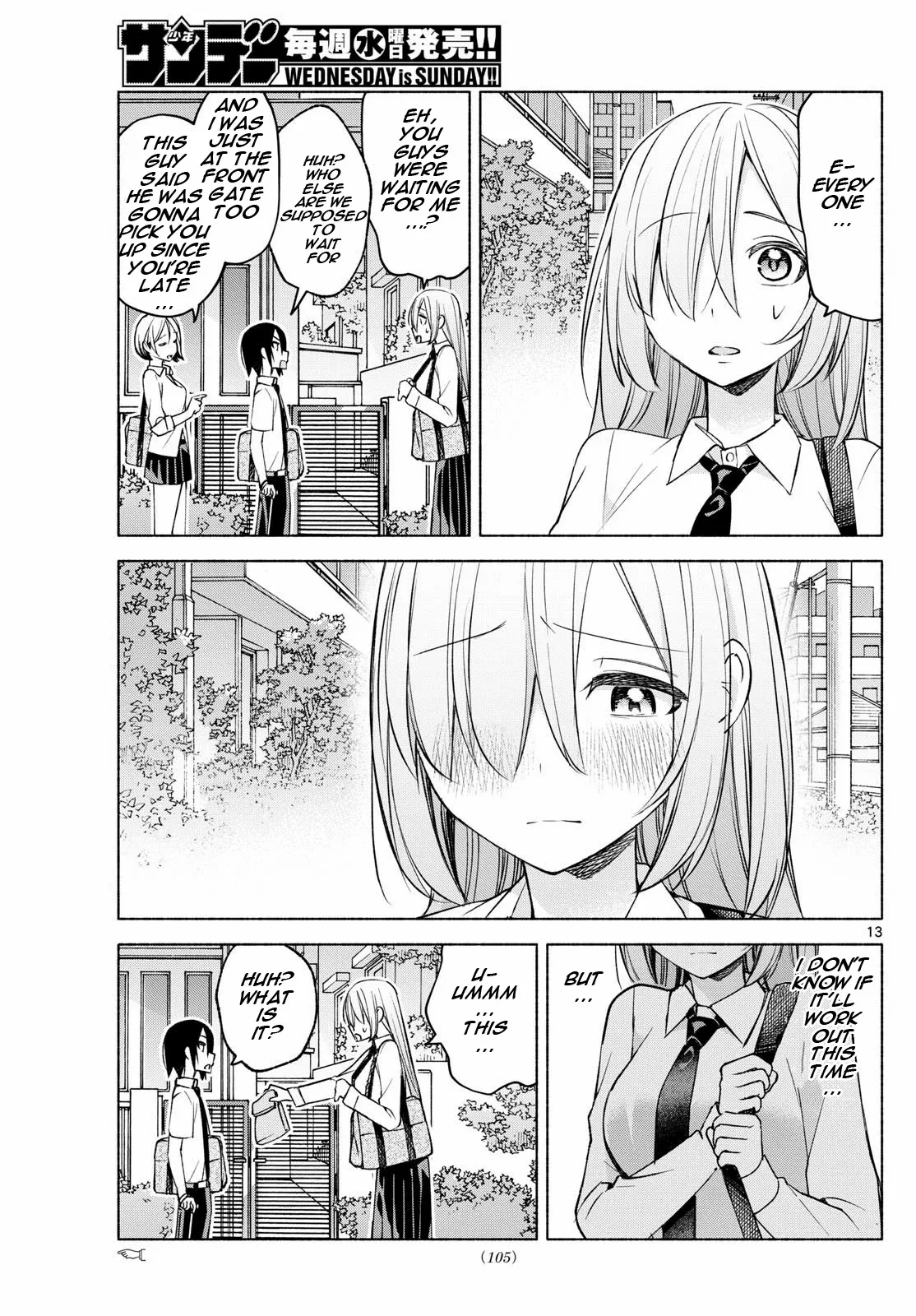 Kimi to Warui Koto ga Shitai - Chapter 35