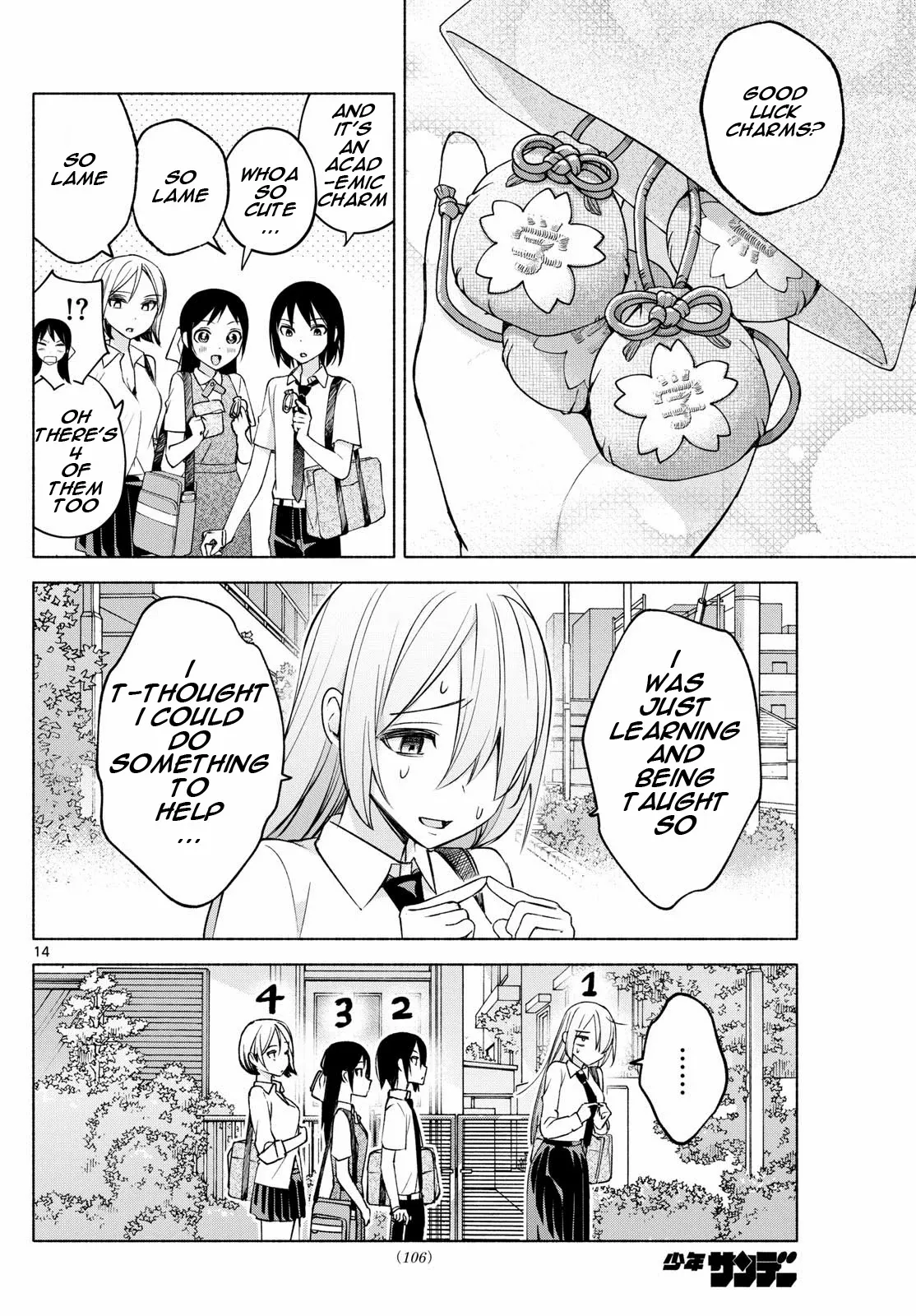 Kimi to Warui Koto ga Shitai - Chapter 35