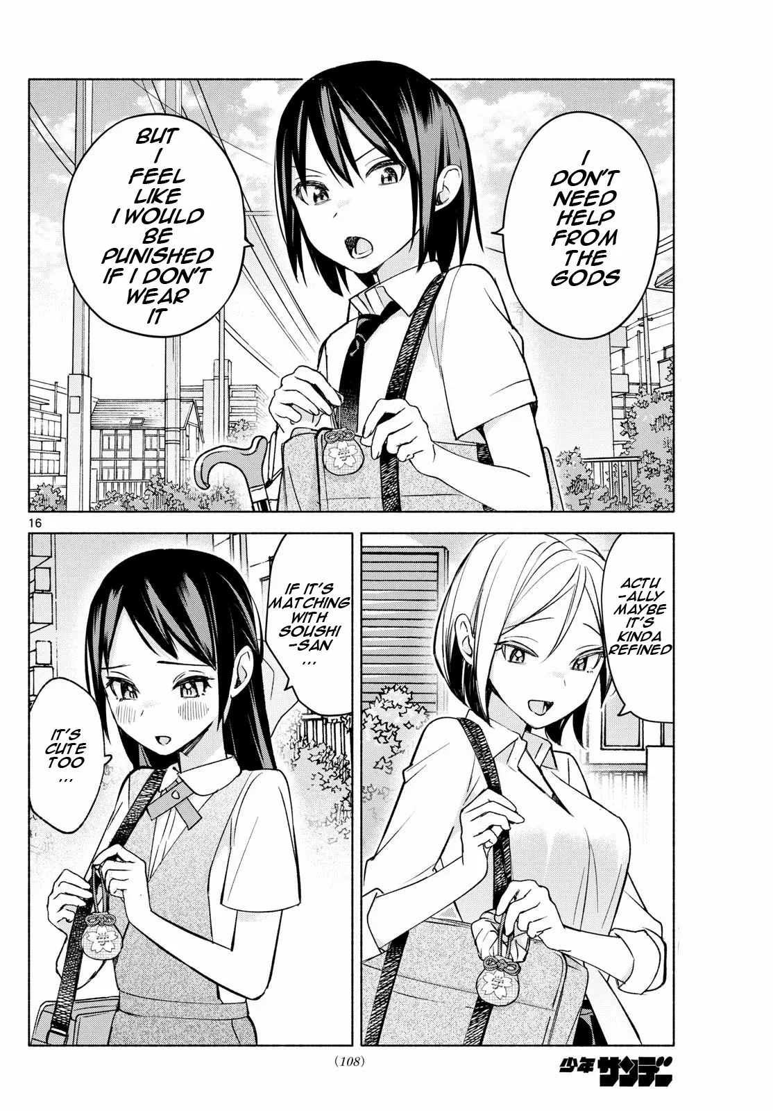 Kimi to Warui Koto ga Shitai - Chapter 35