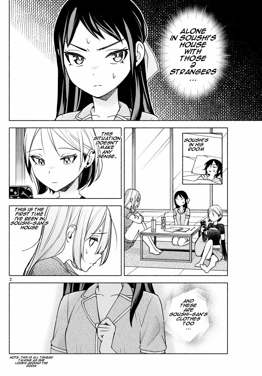 Kimi to Warui Koto ga Shitai - Chapter 31