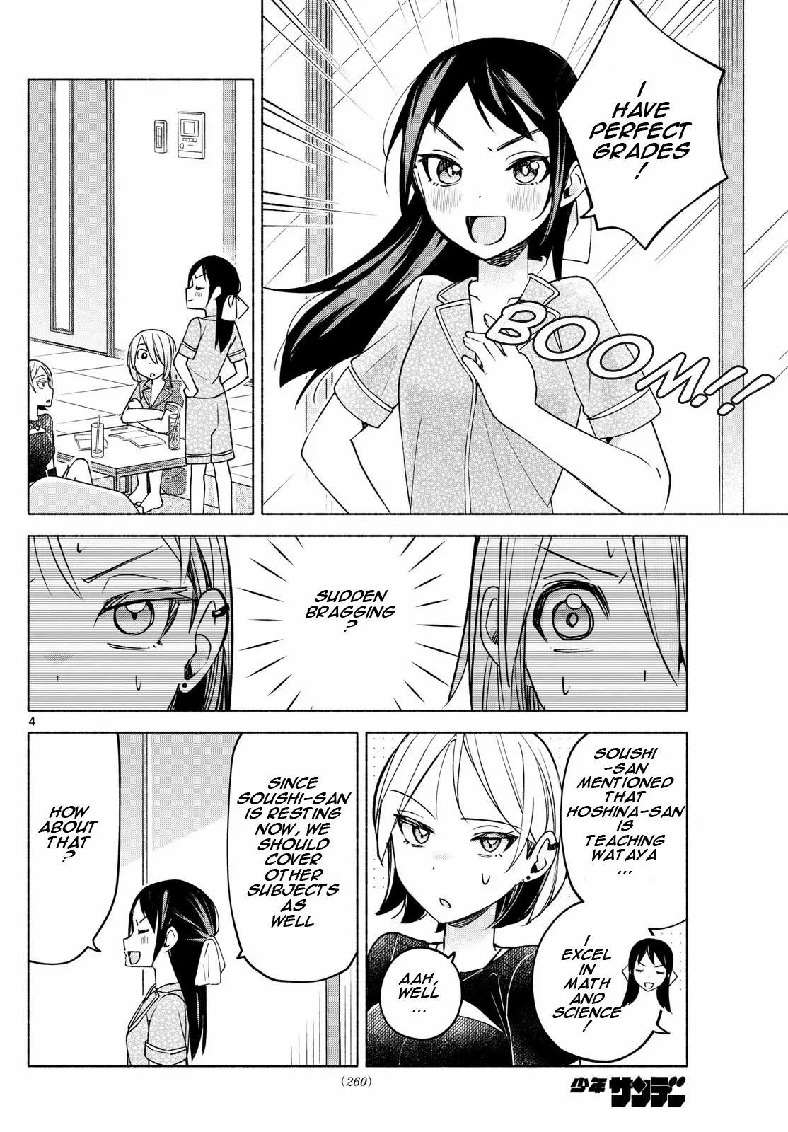 Kimi to Warui Koto ga Shitai - Chapter 31