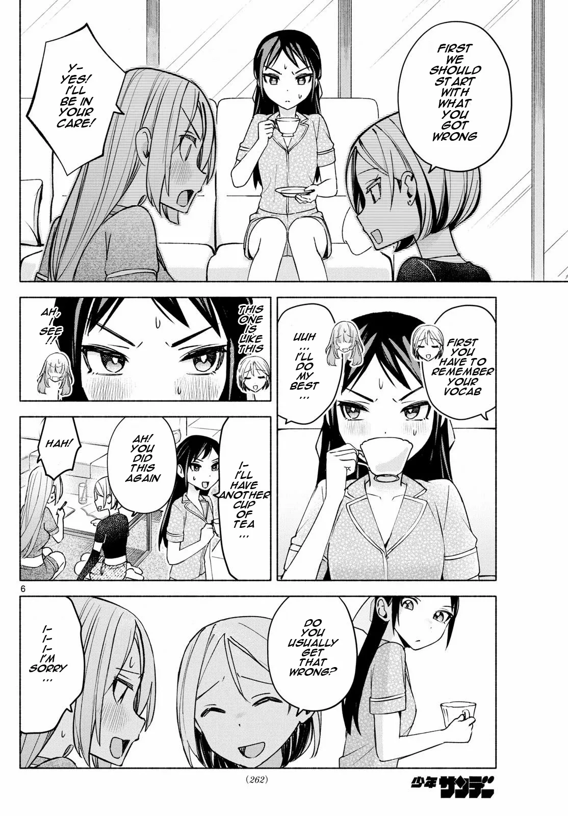 Kimi to Warui Koto ga Shitai - Chapter 31