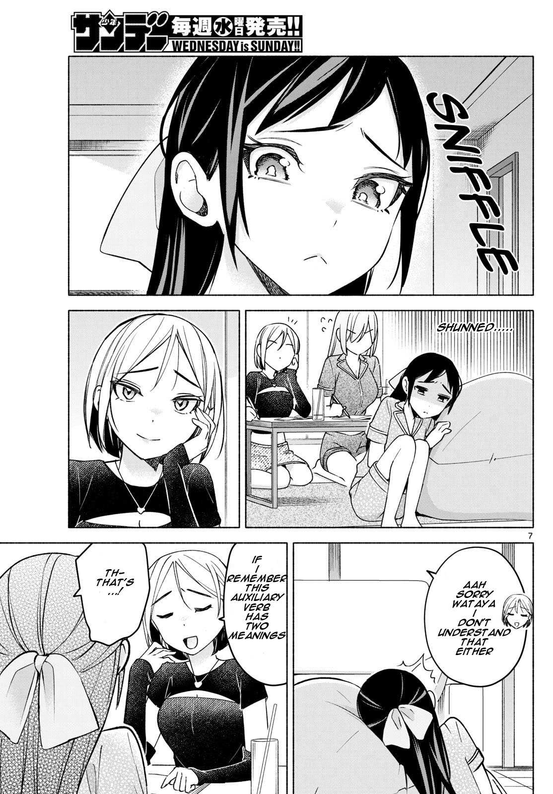 Kimi to Warui Koto ga Shitai - Chapter 31