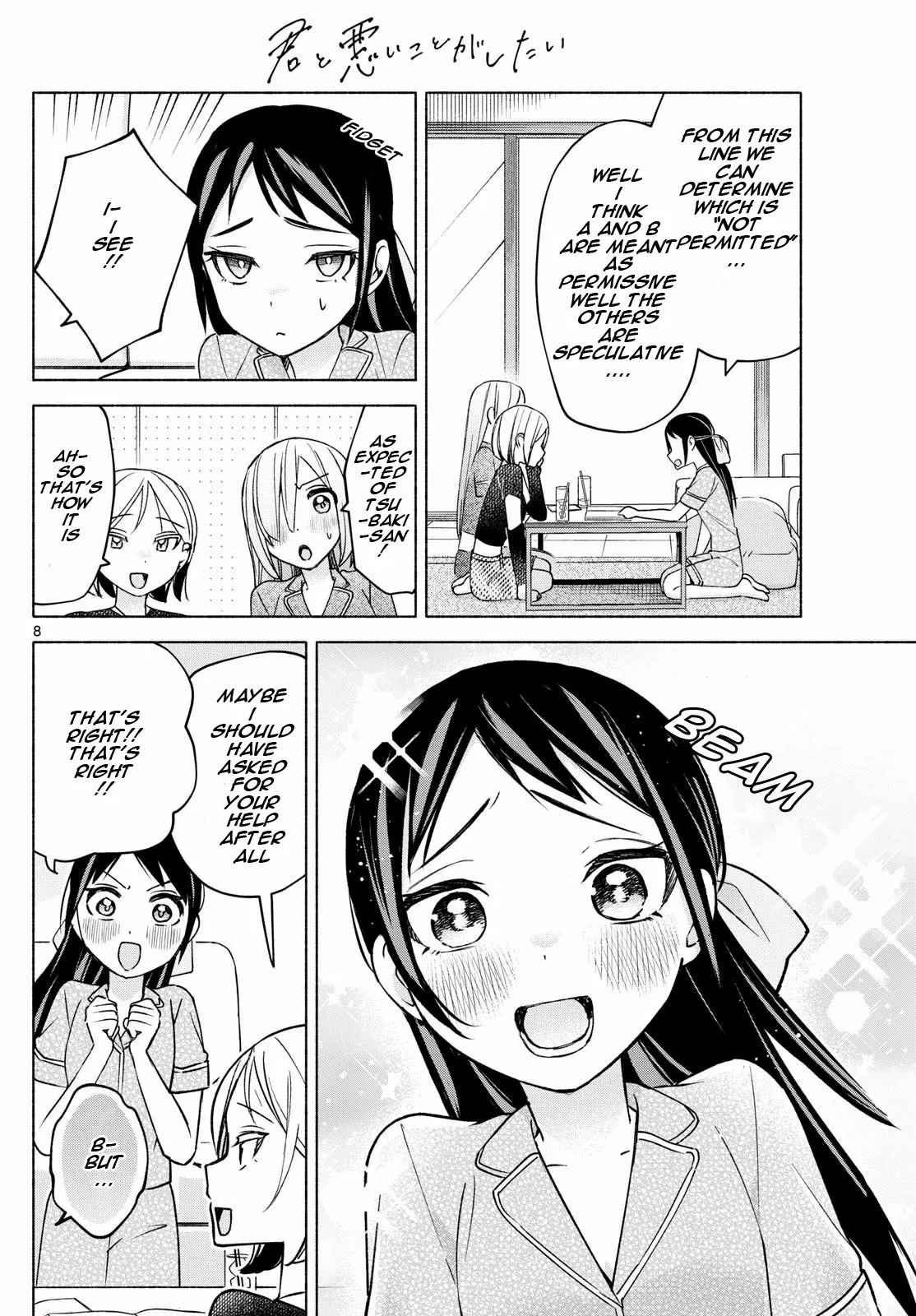 Kimi to Warui Koto ga Shitai - Chapter 31