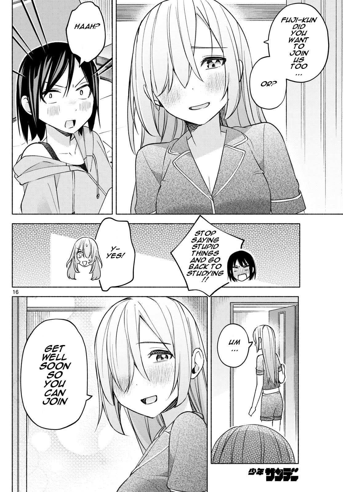 Kimi to Warui Koto ga Shitai - Chapter 31