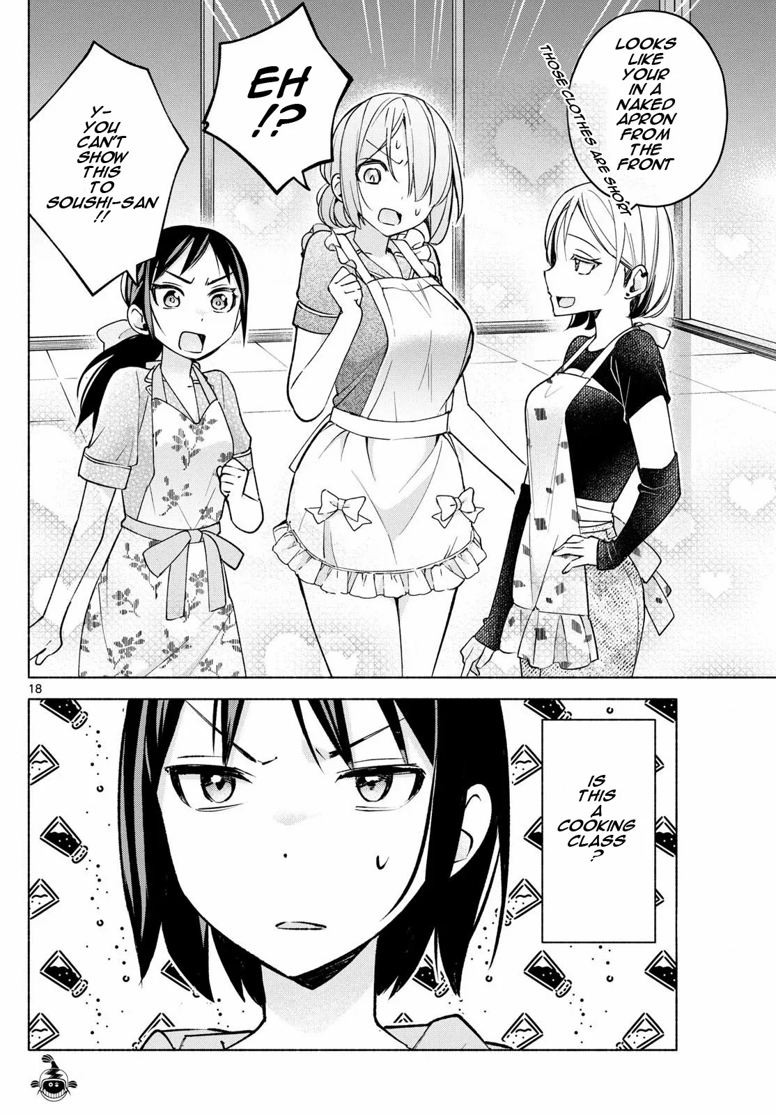 Kimi to Warui Koto ga Shitai - Chapter 31