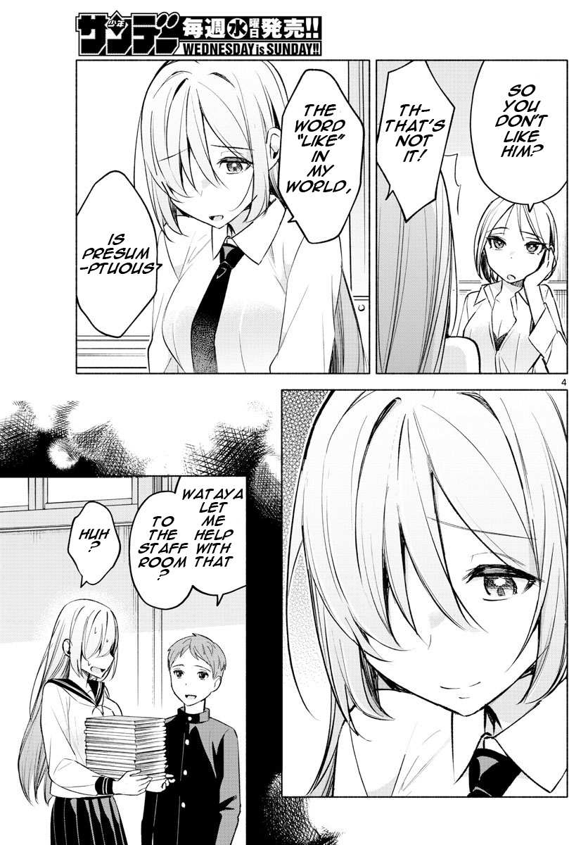 Kimi to Warui Koto ga Shitai - Chapter 24