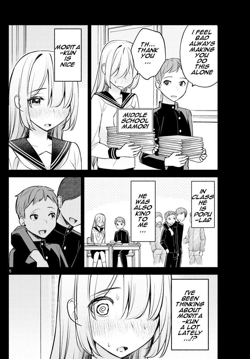 Kimi to Warui Koto ga Shitai - Chapter 24