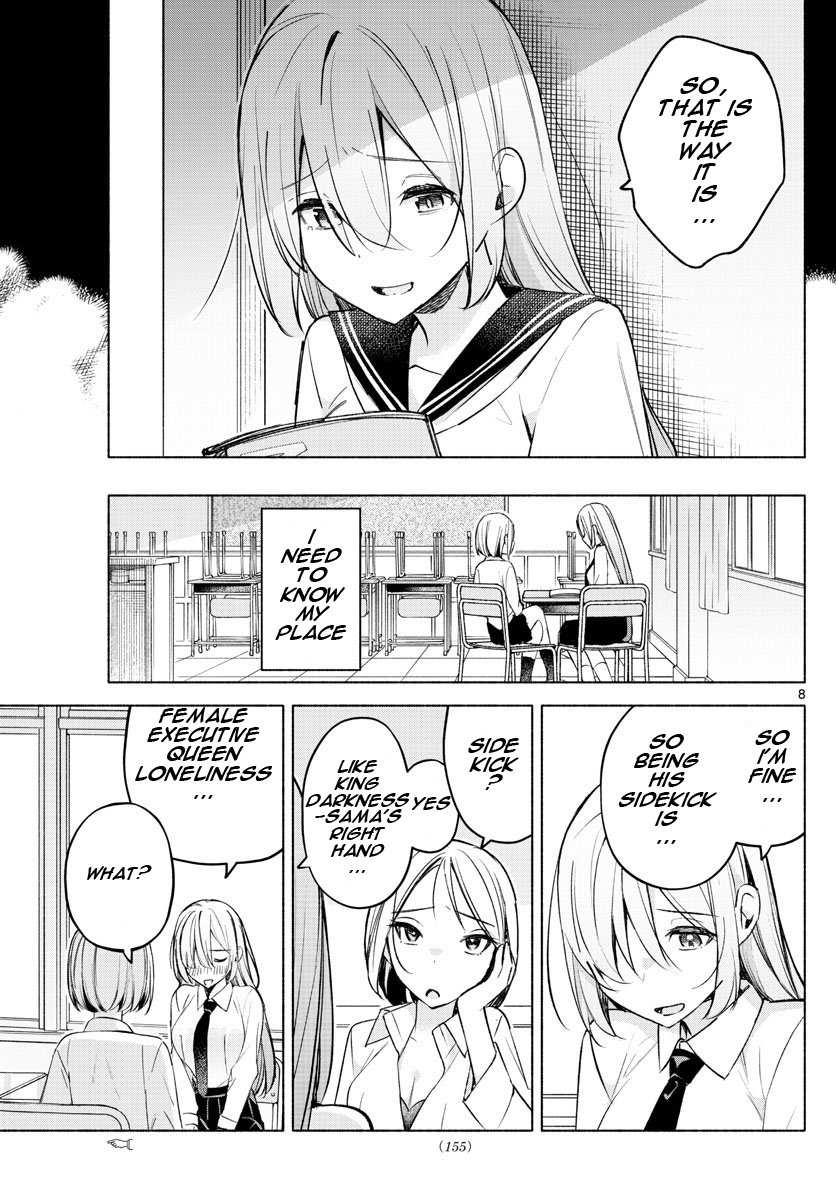 Kimi to Warui Koto ga Shitai - Chapter 24