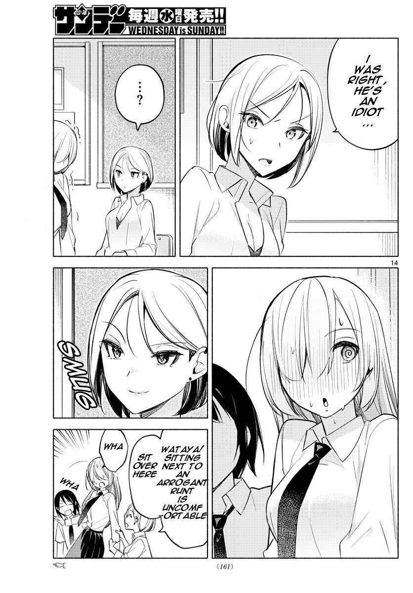 Kimi to Warui Koto ga Shitai - Chapter 24