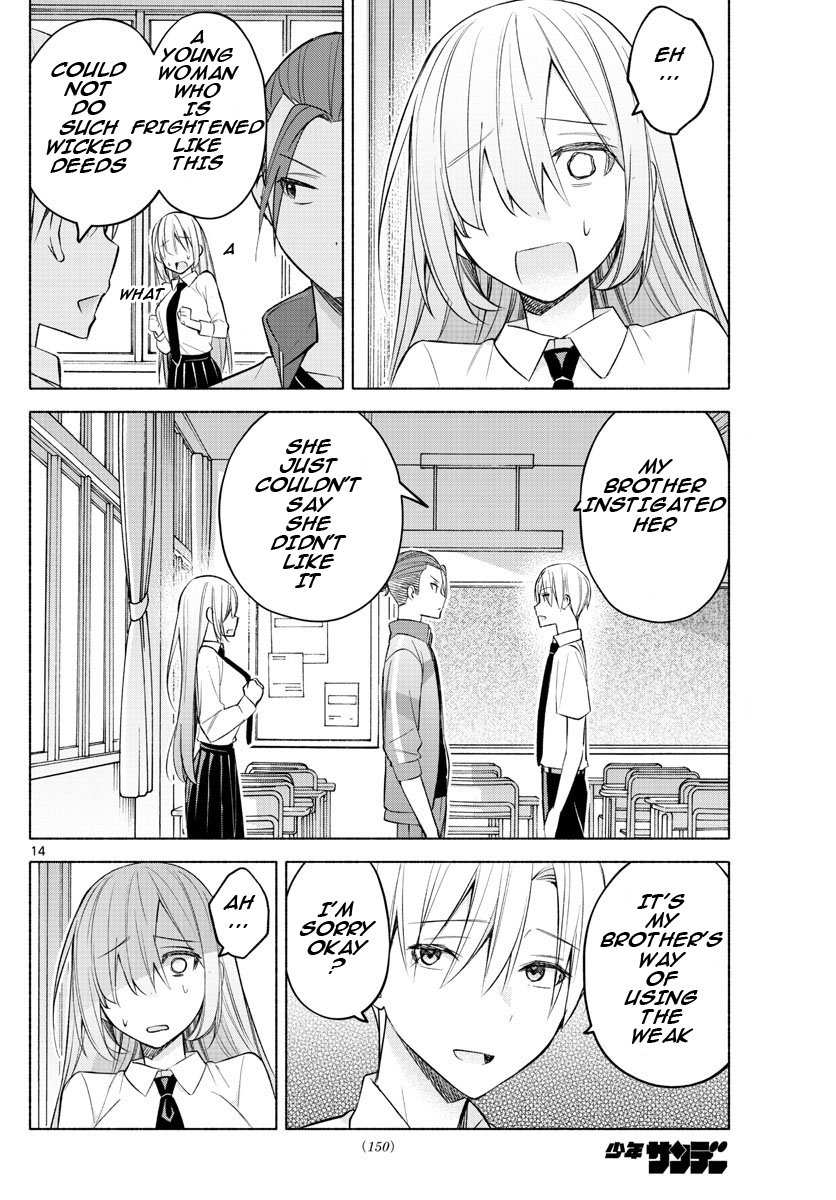 Kimi to Warui Koto ga Shitai - Chapter 18