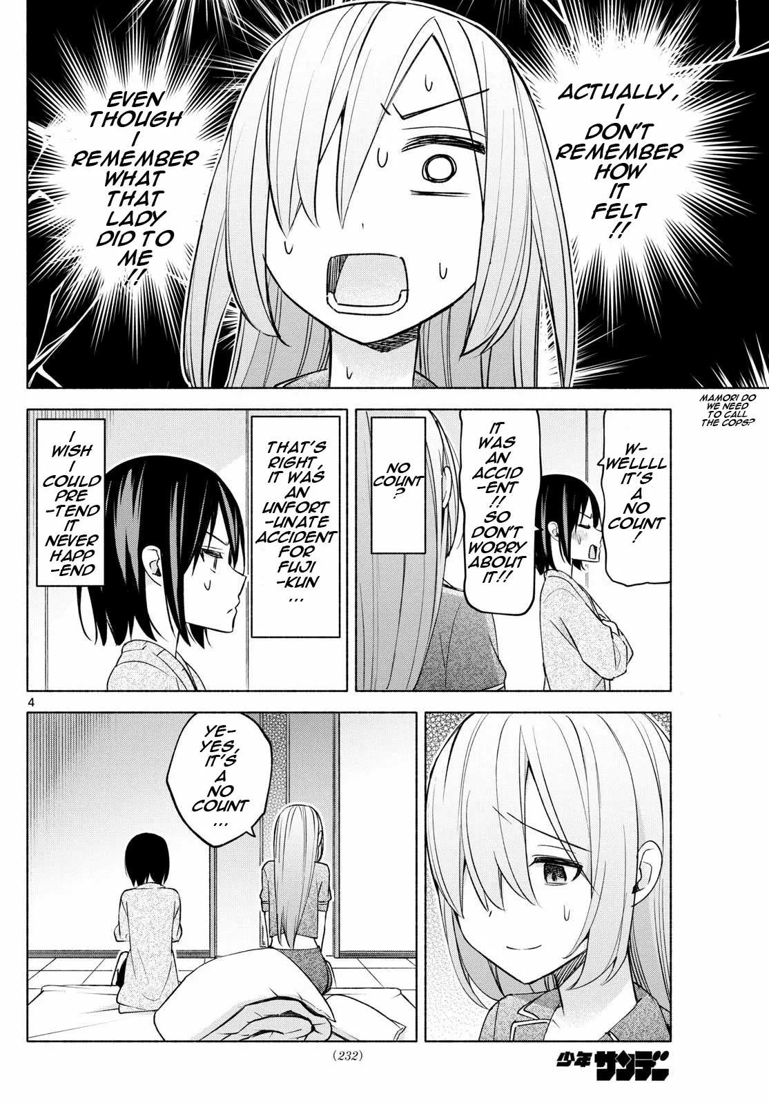 Kimi to Warui Koto ga Shitai - Chapter 34