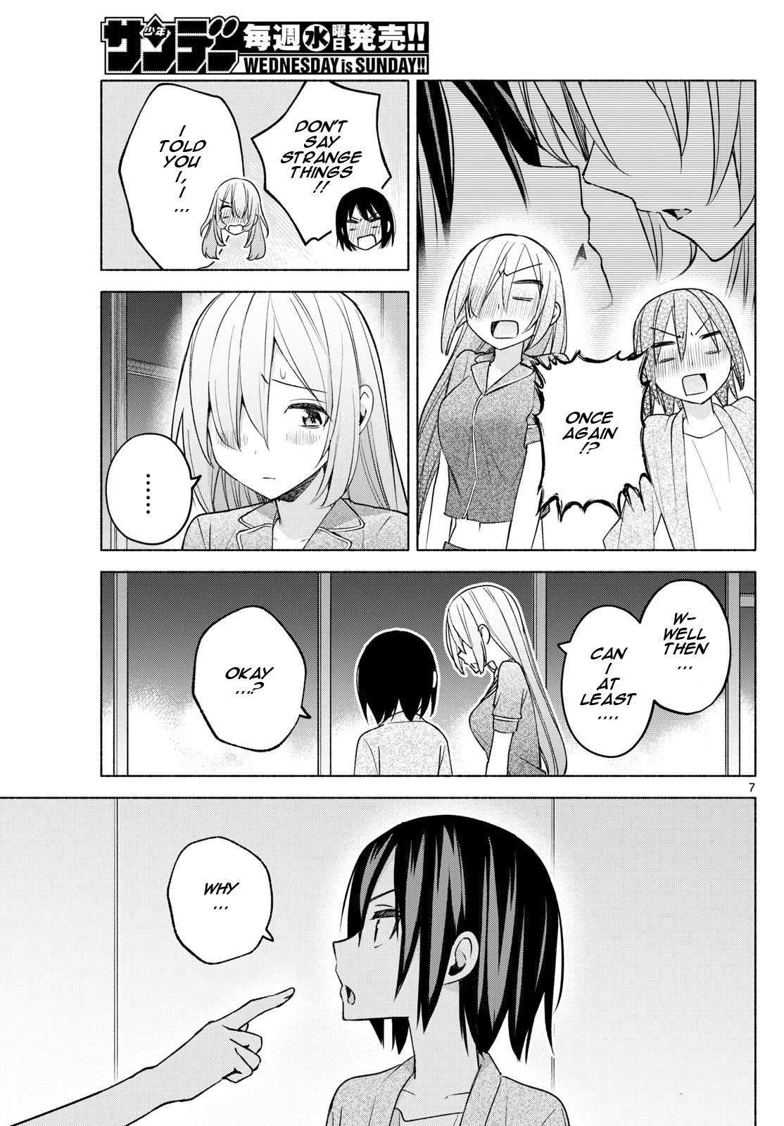 Kimi to Warui Koto ga Shitai - Chapter 34