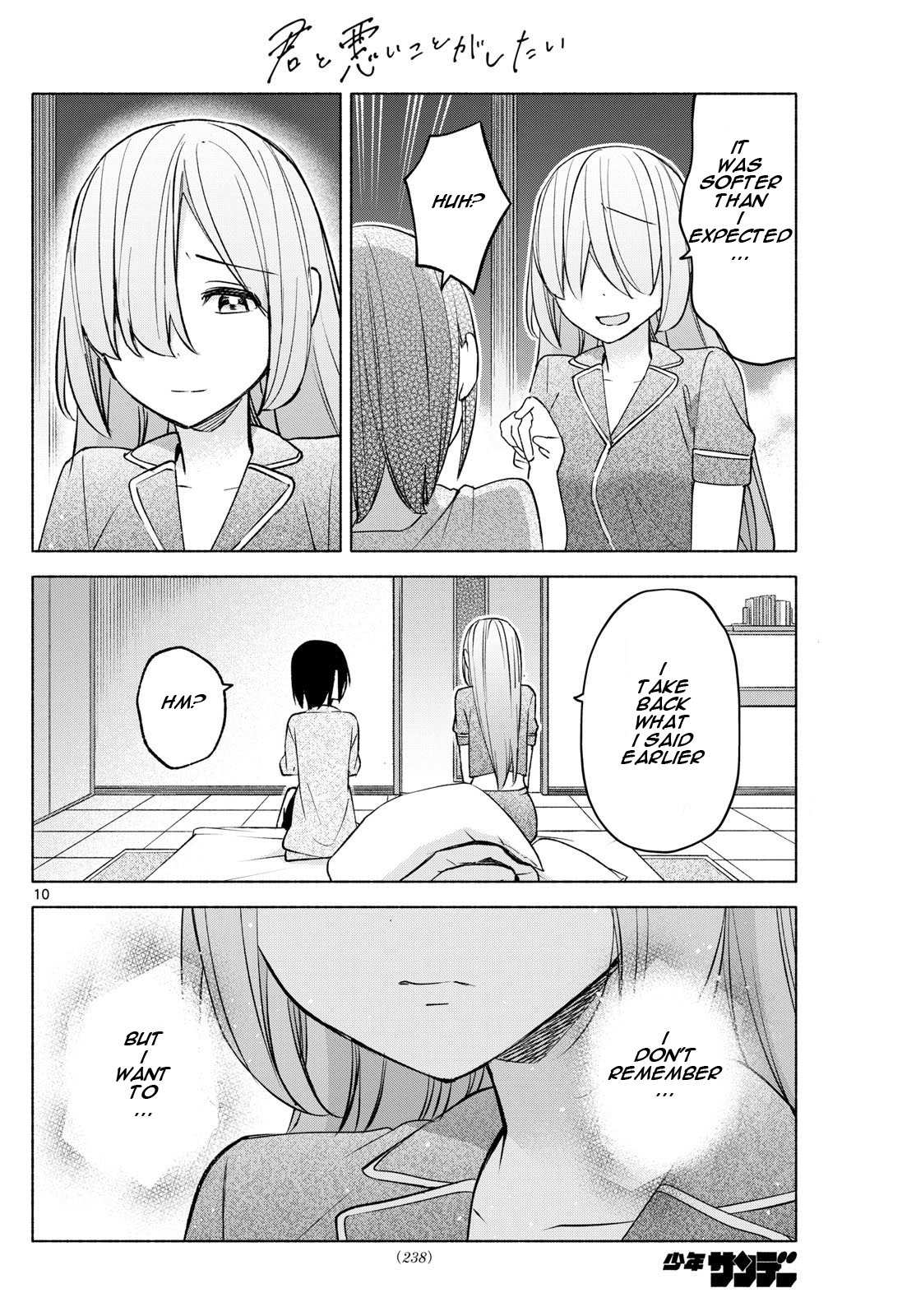 Kimi to Warui Koto ga Shitai - Chapter 34