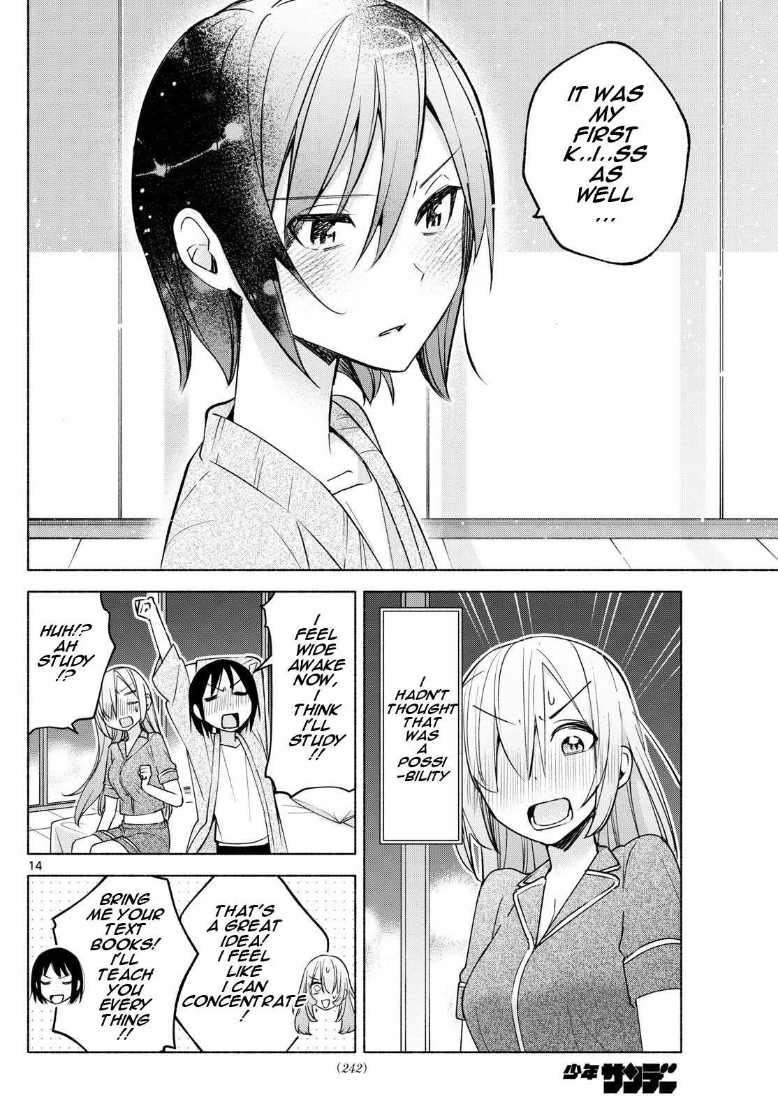 Kimi to Warui Koto ga Shitai - Chapter 34