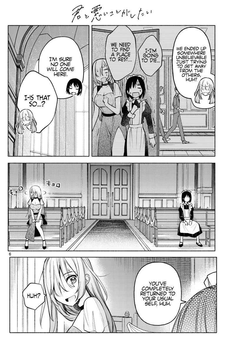 Kimi to Warui Koto ga Shitai - Chapter 11