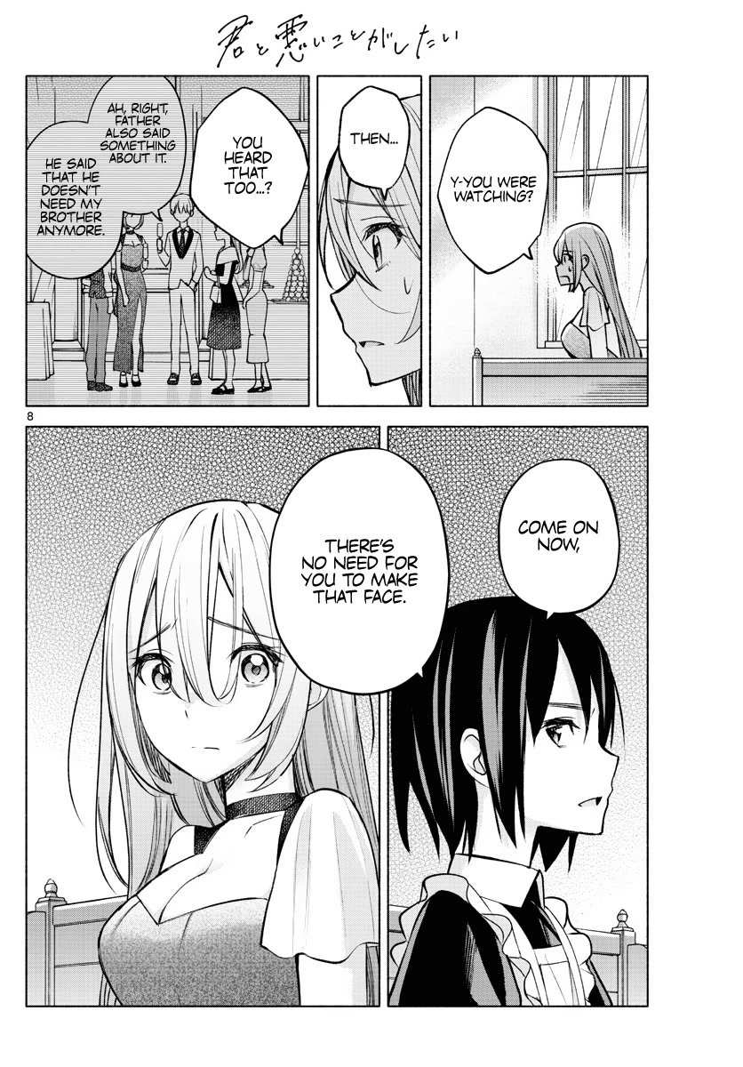 Kimi to Warui Koto ga Shitai - Chapter 11