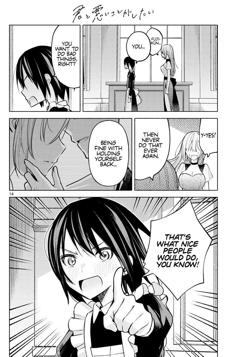 Kimi to Warui Koto ga Shitai - Chapter 11