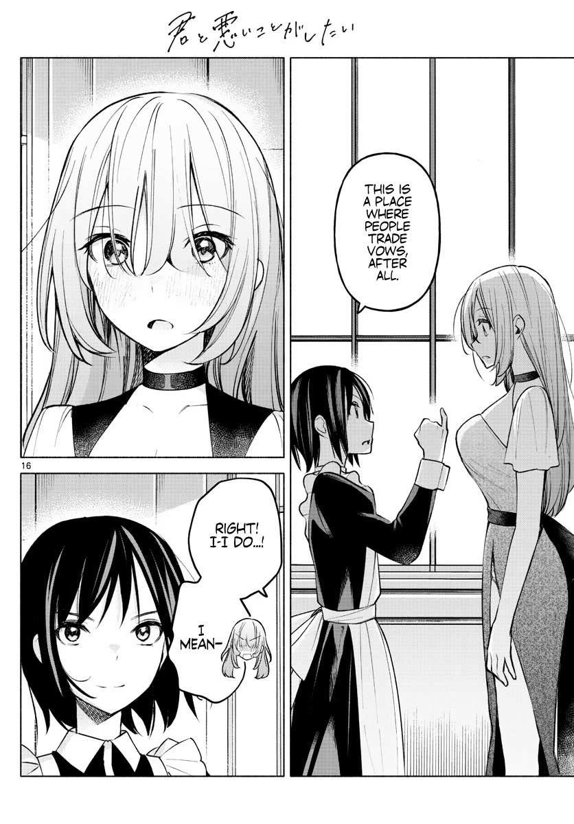 Kimi to Warui Koto ga Shitai - Chapter 11