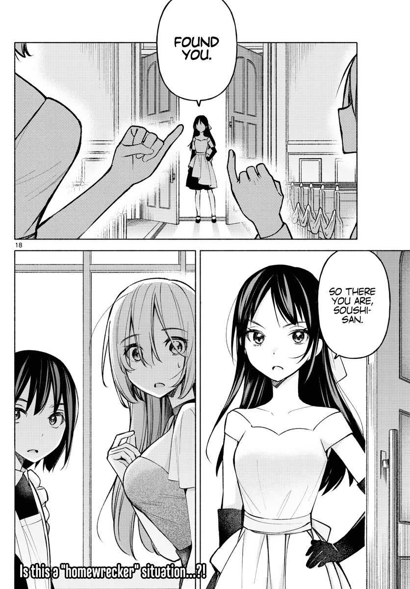 Kimi to Warui Koto ga Shitai - Chapter 11