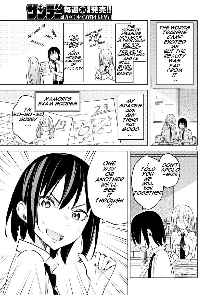 Kimi to Warui Koto ga Shitai - Chapter 23