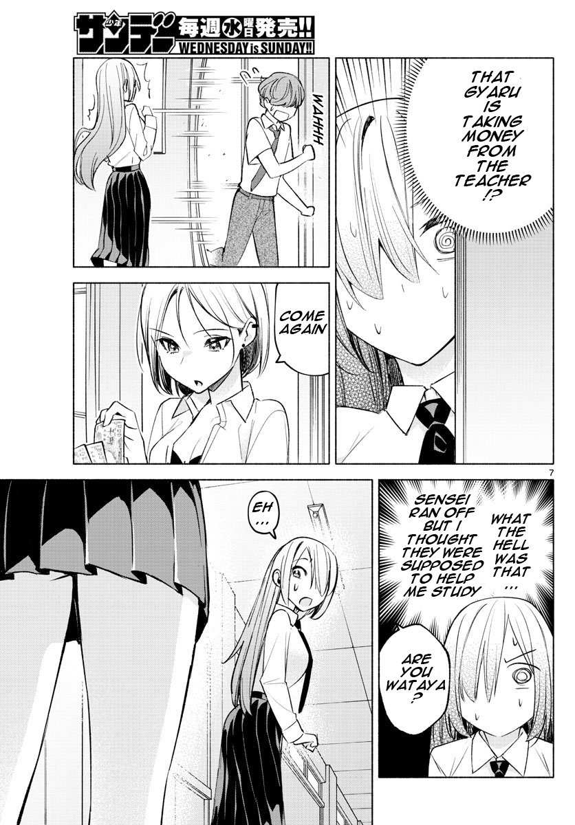 Kimi to Warui Koto ga Shitai - Chapter 23