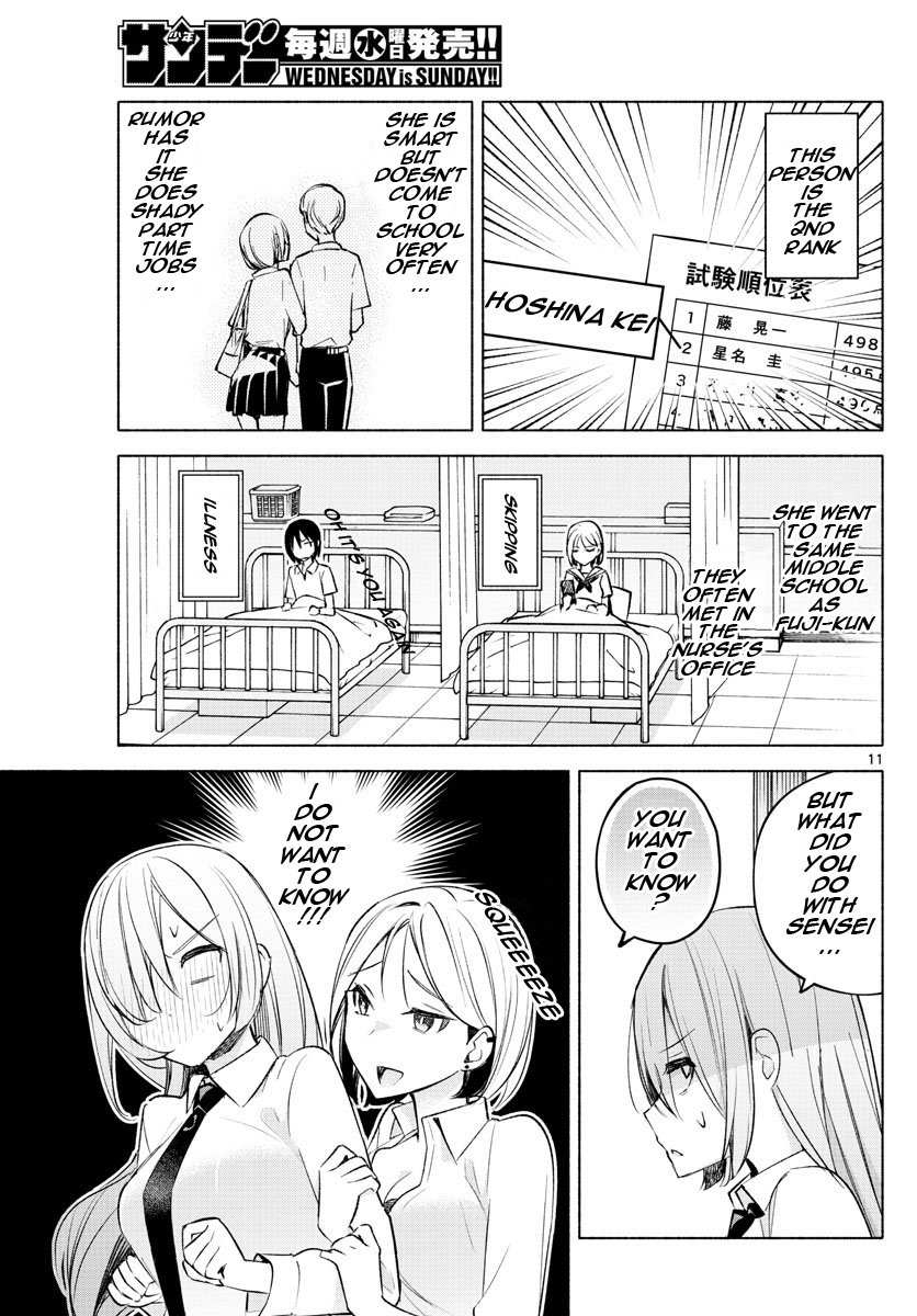 Kimi to Warui Koto ga Shitai - Chapter 23