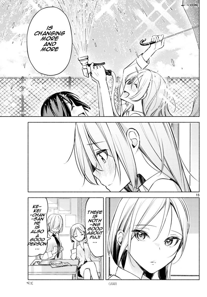 Kimi to Warui Koto ga Shitai - Chapter 23