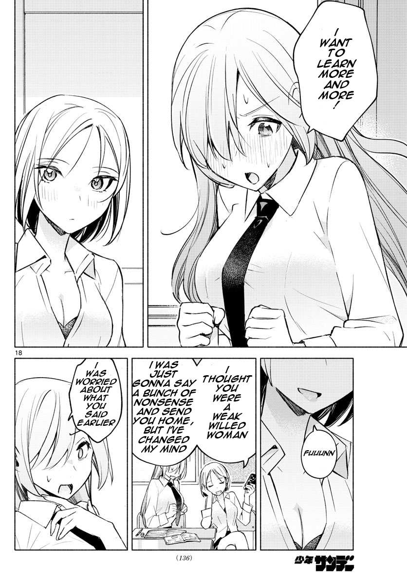 Kimi to Warui Koto ga Shitai - Chapter 23