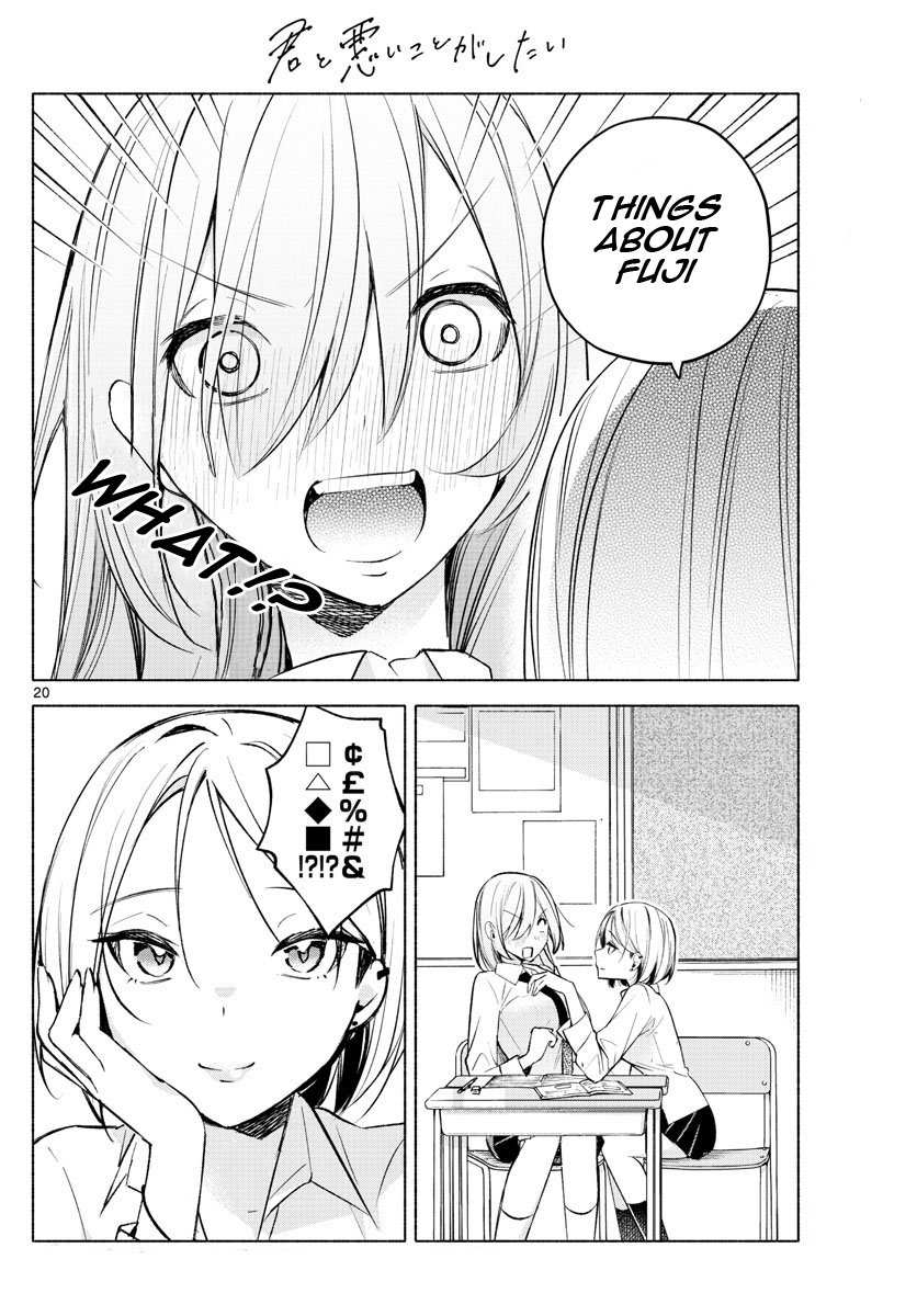 Kimi to Warui Koto ga Shitai - Chapter 23