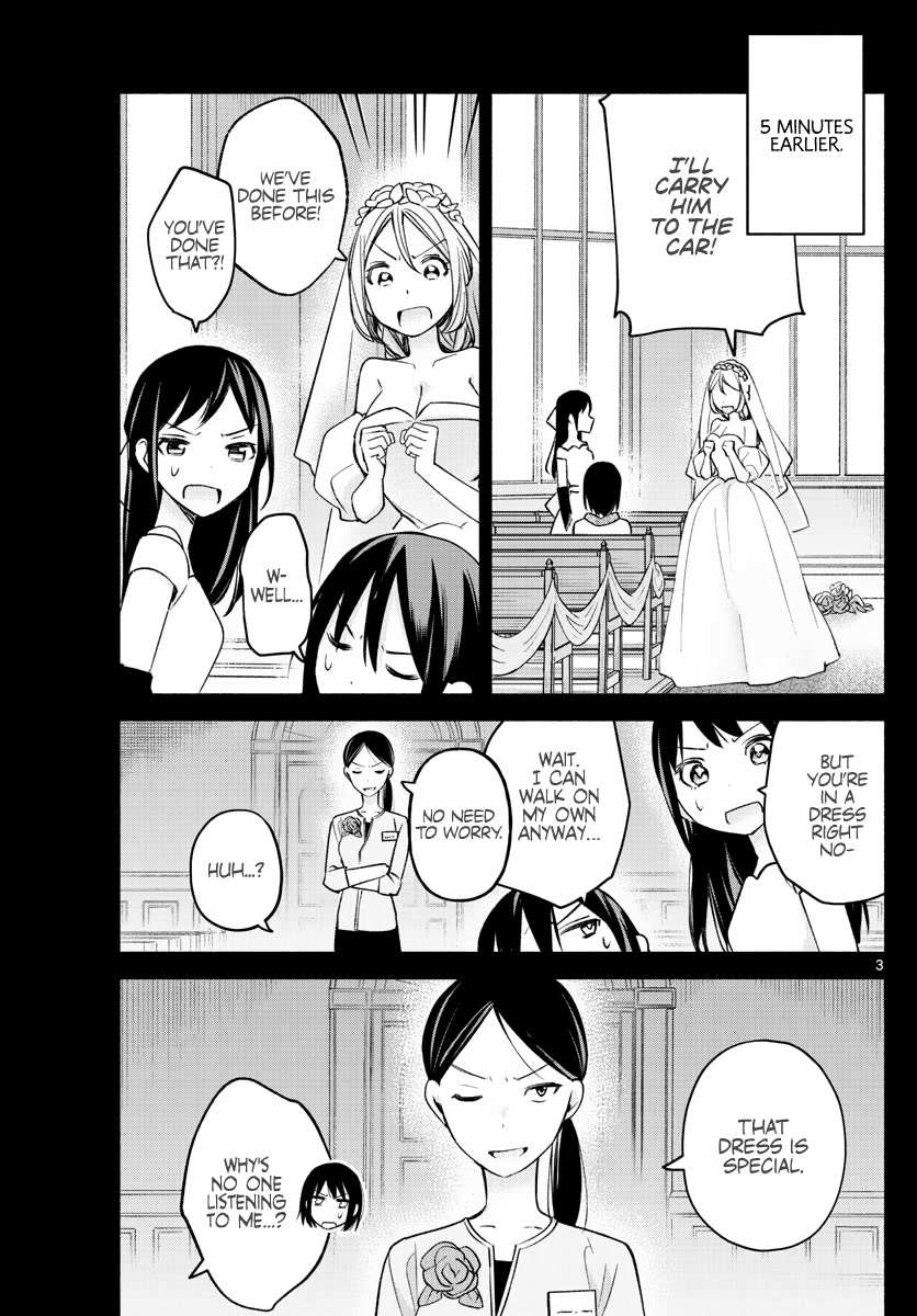 Kimi to Warui Koto ga Shitai - Chapter 14