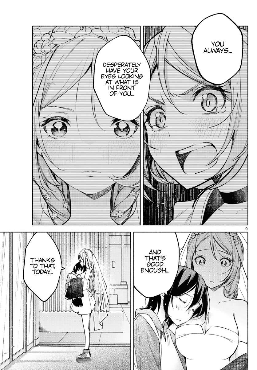 Kimi to Warui Koto ga Shitai - Chapter 14